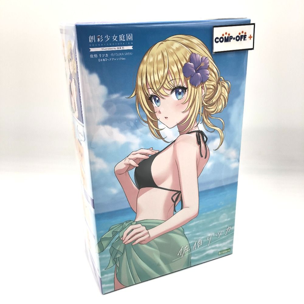 1/10 佐伯リツカ【水着】ヘアアレンジVer. 「創彩少女庭園