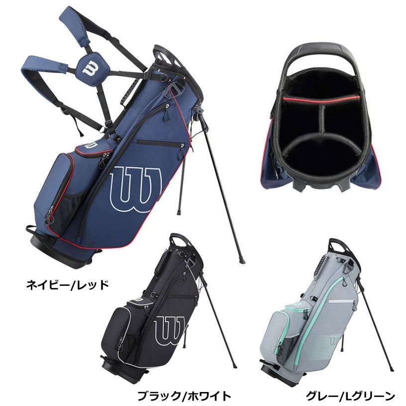 公式)ワールドゴルフ ゴルフ メンズ キャディ バッグ Wilson PROSTAFF