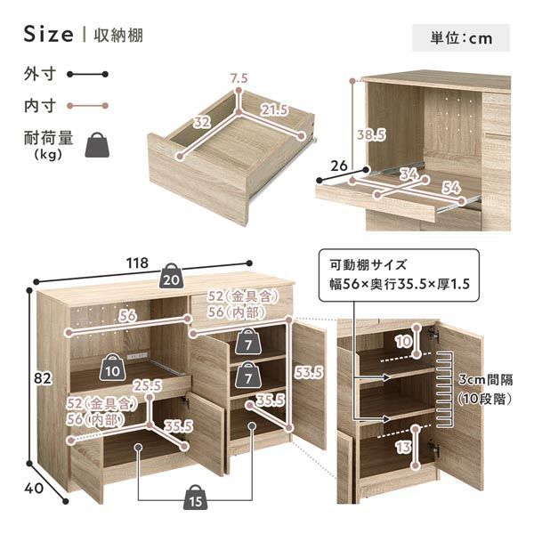 インテリア家具