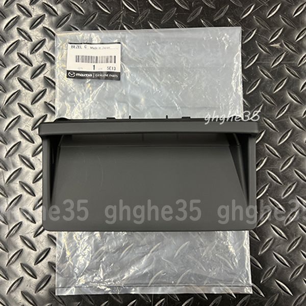 マツダ 純正 RX-7 FC3S FC3C クロック ベゼル 時計 パネル rx7 rx-7 RX7 検 ホイール マフラー バンパー パーツ レストア ドア パーツ ナビ T954