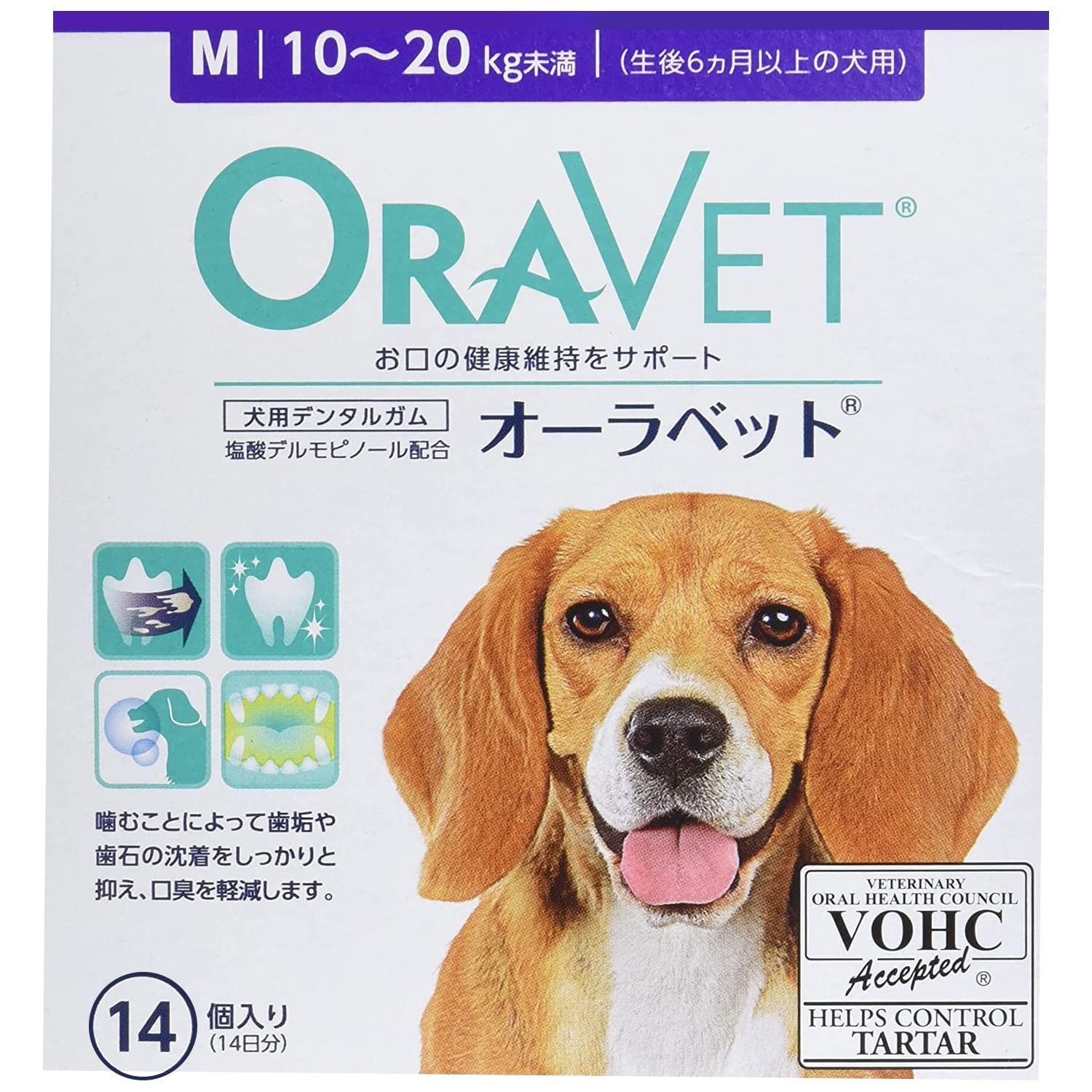 販売本物箱ごと発送　６箱セット @1800円 オーラベット XS 14個 日本全薬工業 犬