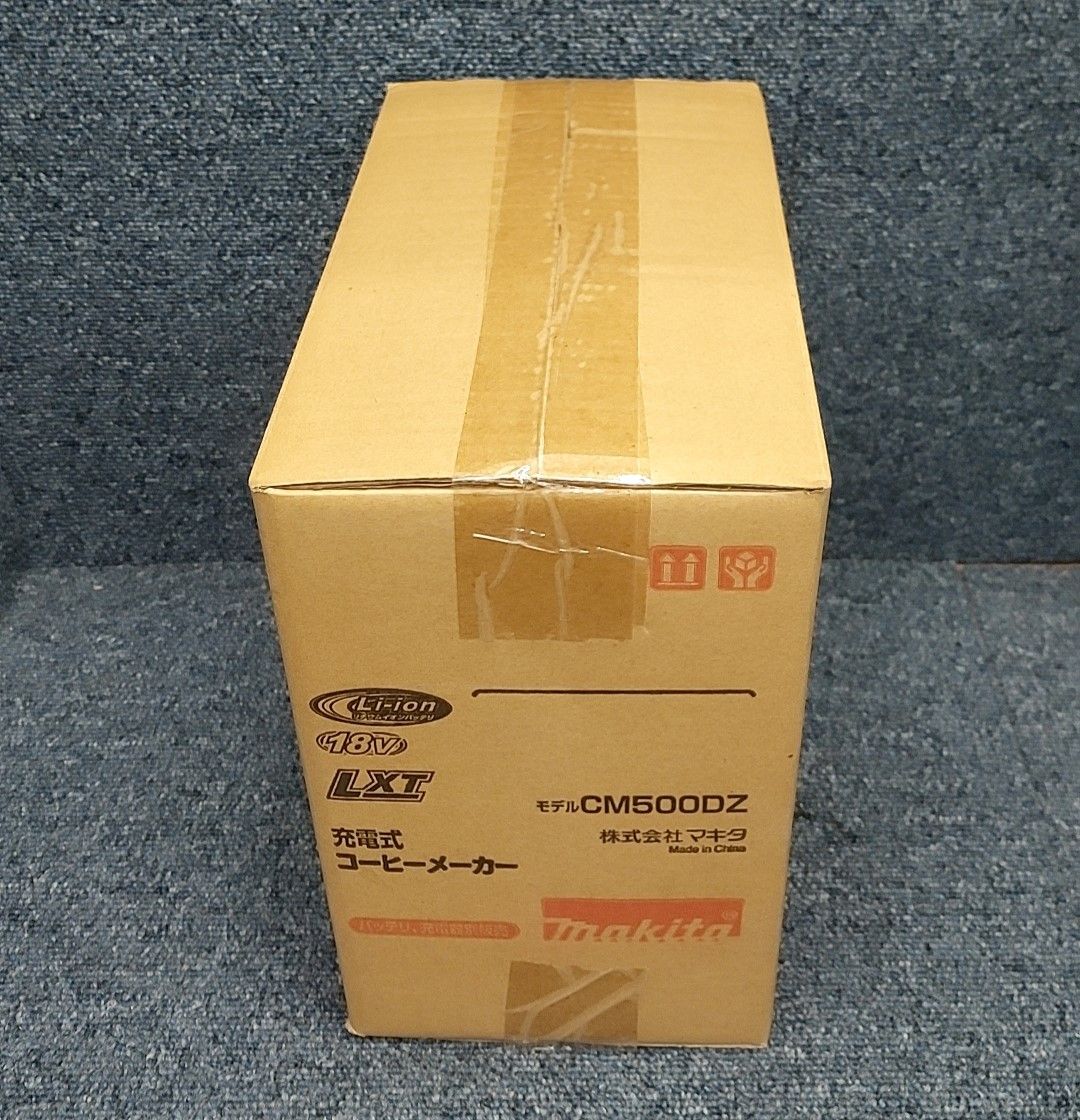 充電式コーヒーメーカー CM500DZ