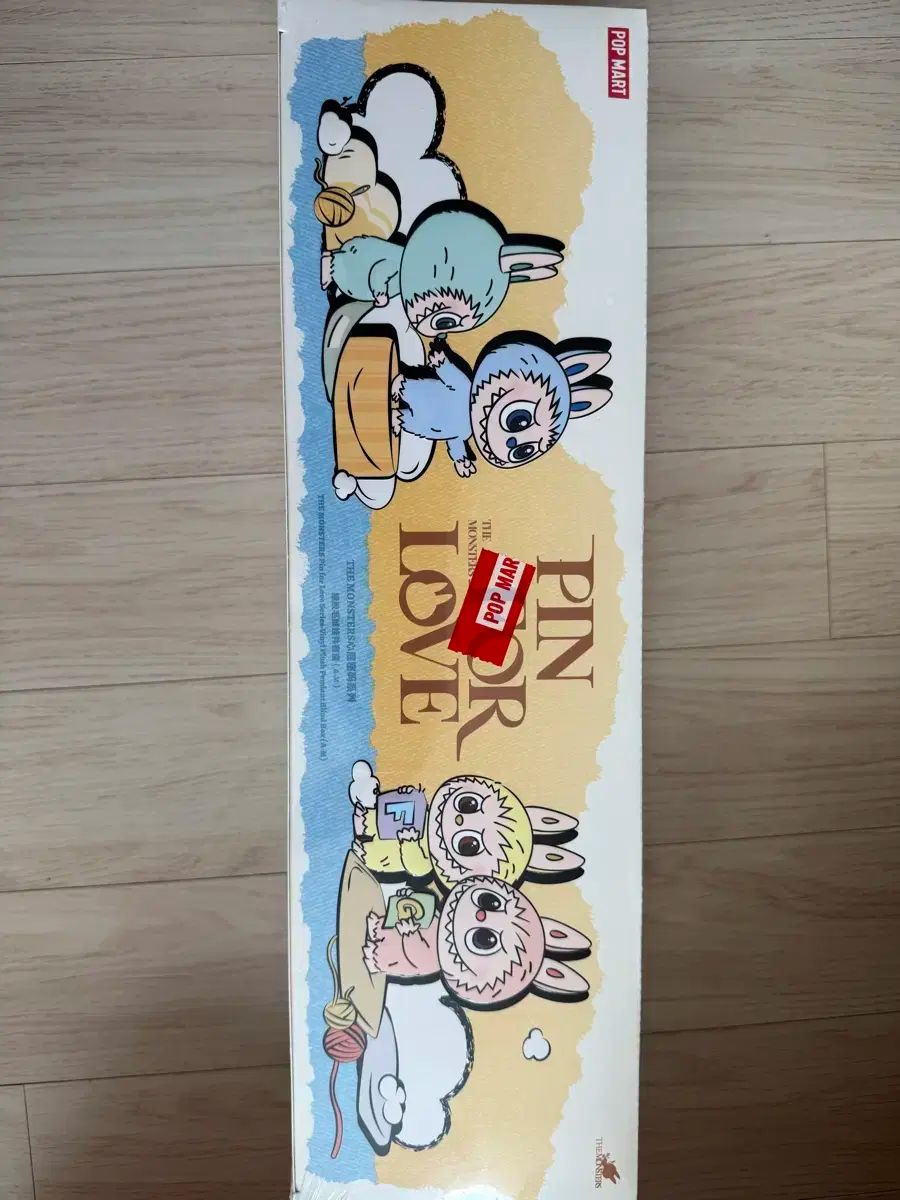 ポップマート ラブブ ピンポーラブ 未開封