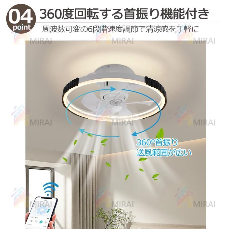 日立 LEDシーリングライト LEC-AHS1210P ラク見え2022年製 生産終了品