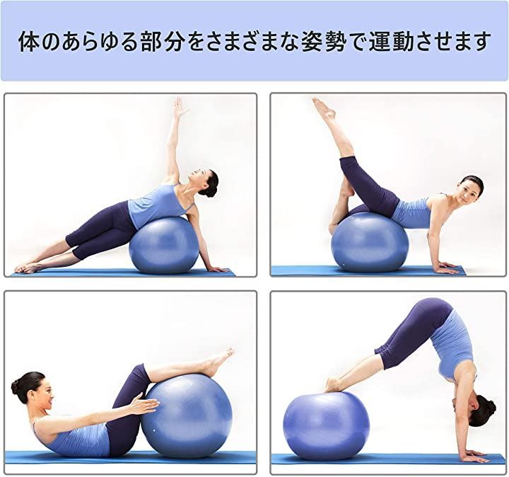 PROIRON バランスボール 75cm ハンドポンプ付き(レッド,  75cm/ L)