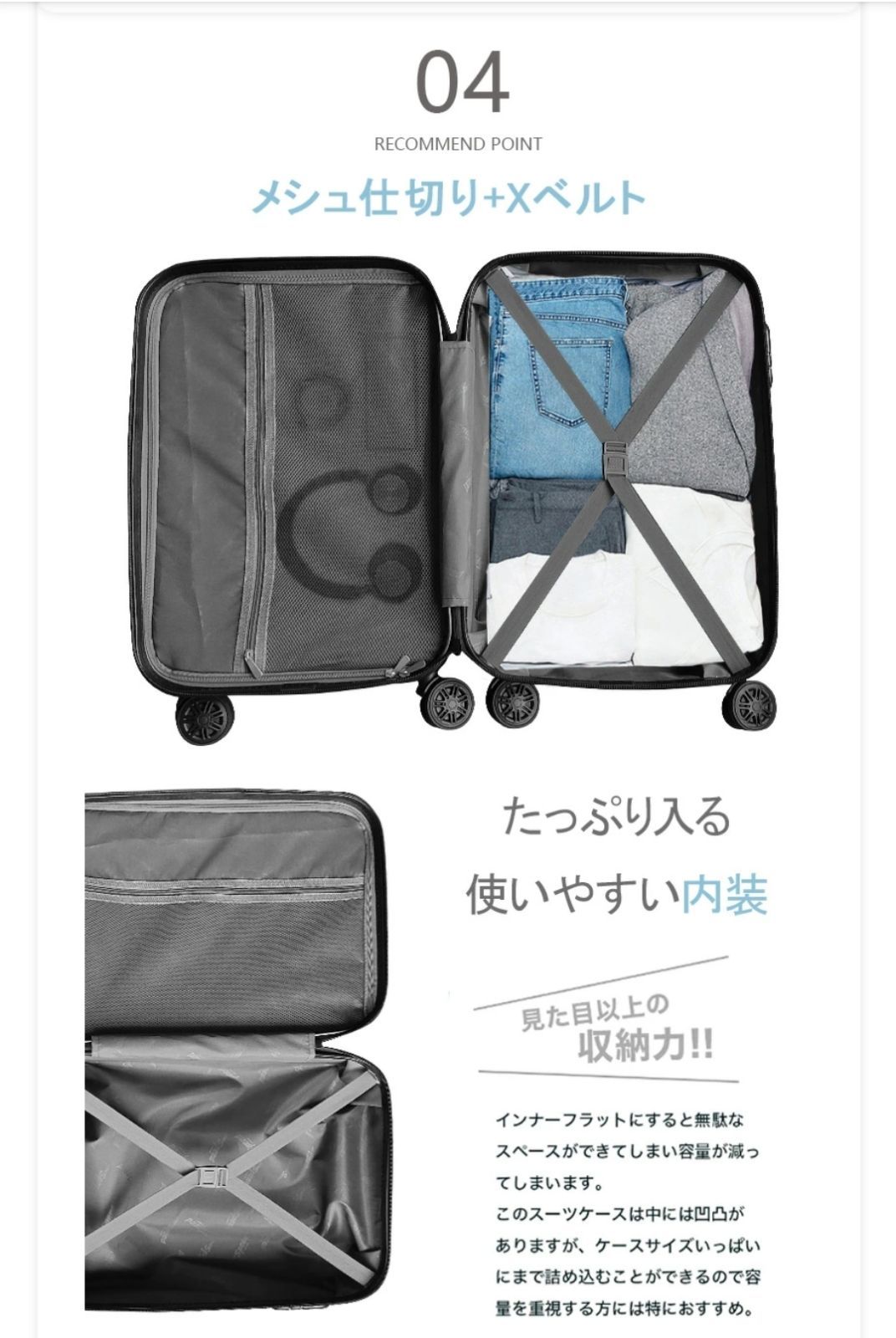 高品質 Lサイズ