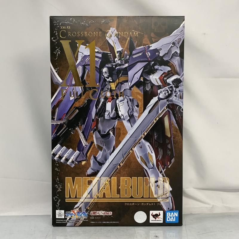 中古】パーツ欠/箱破)METAL BUILD クロスボーン・ガンダムX1