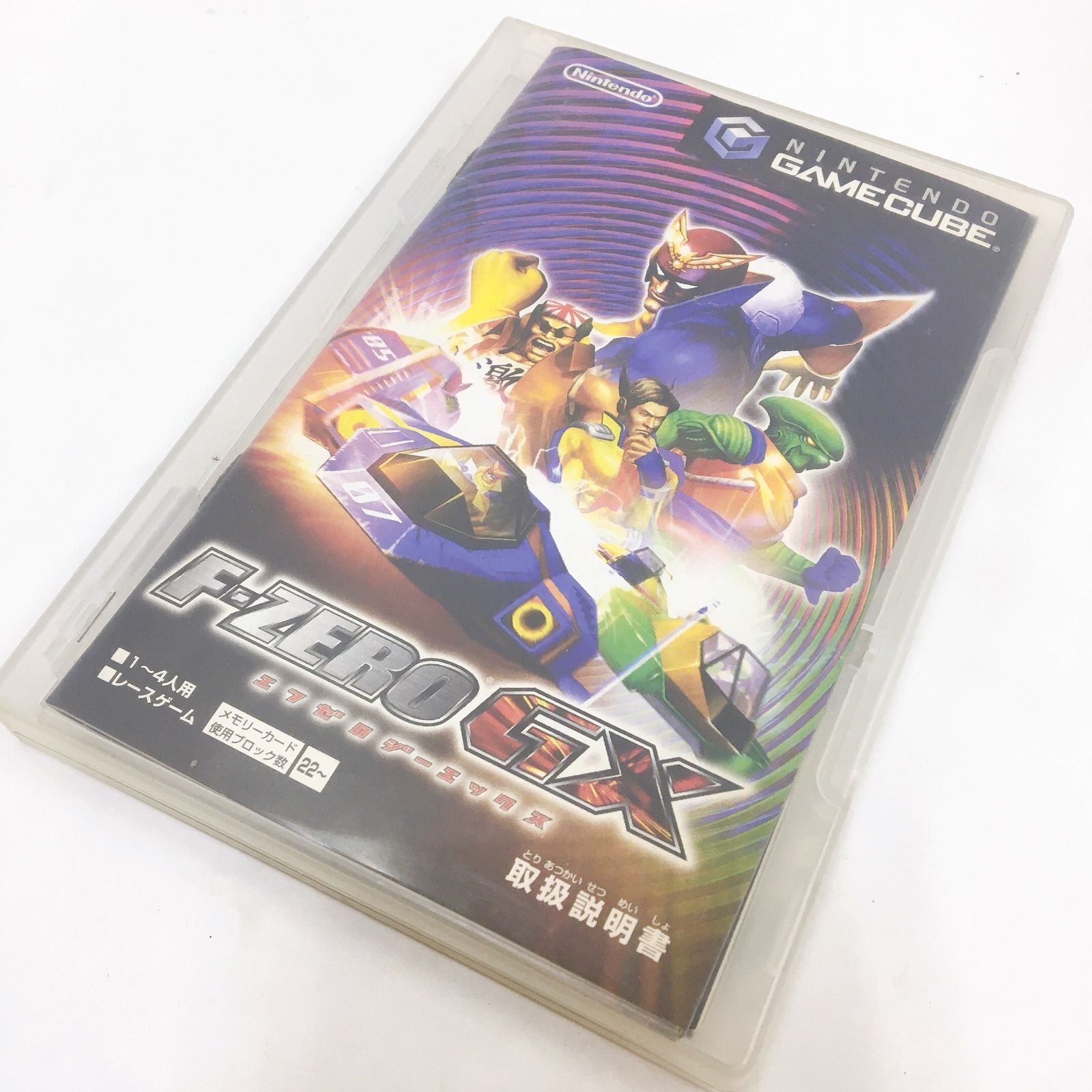 新品未開封】F-ZERO GX ゲームキューブ 習い GC