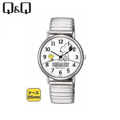 Q&Q 【即納】CITIZEN シチズン PEANUTS SNOOPY ピーナッツ