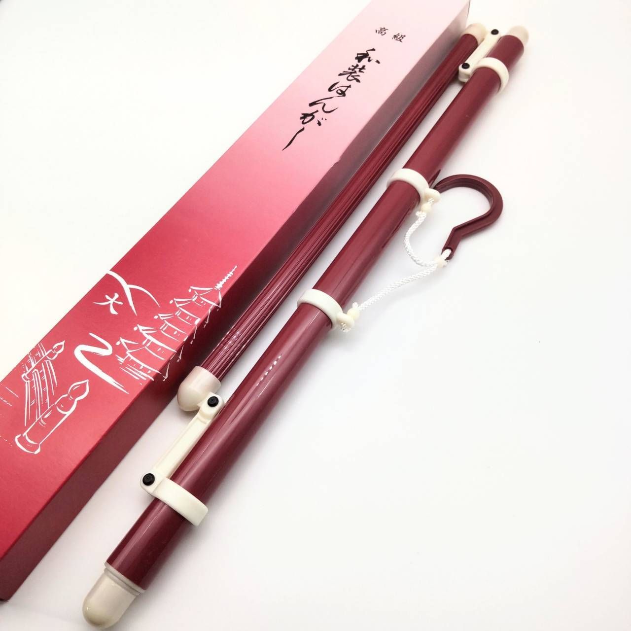 新品未開封 きものハンガー 日本製 帯掛け付き 伸縮タイプ 着物 