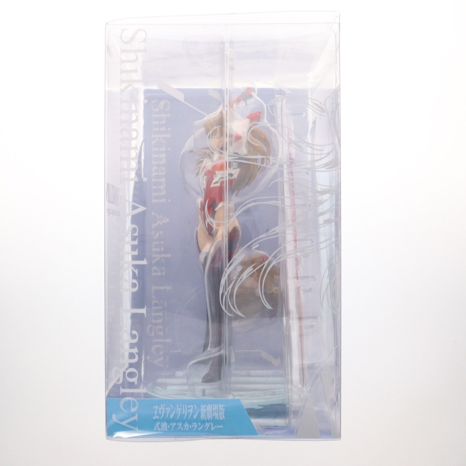 ポストカード付属 式波・アスカ・ラングレー EVANGELION STORE限定版 ヱヴァンゲリヲン新劇場版 完成品 フィギュア FLARE(フレア) ポストカード付属 式波・アスカ・ラングレー EVANGELION STORE