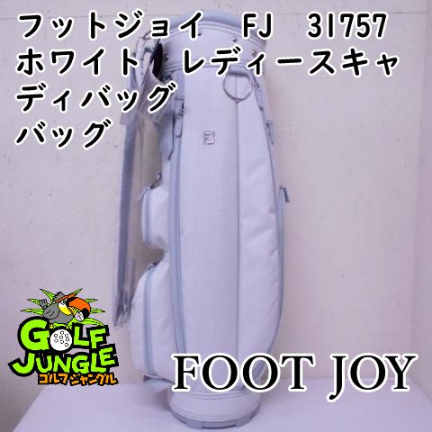 新品】 フットジョイ フットジョイ FJ 31757 ホワイト レディース 