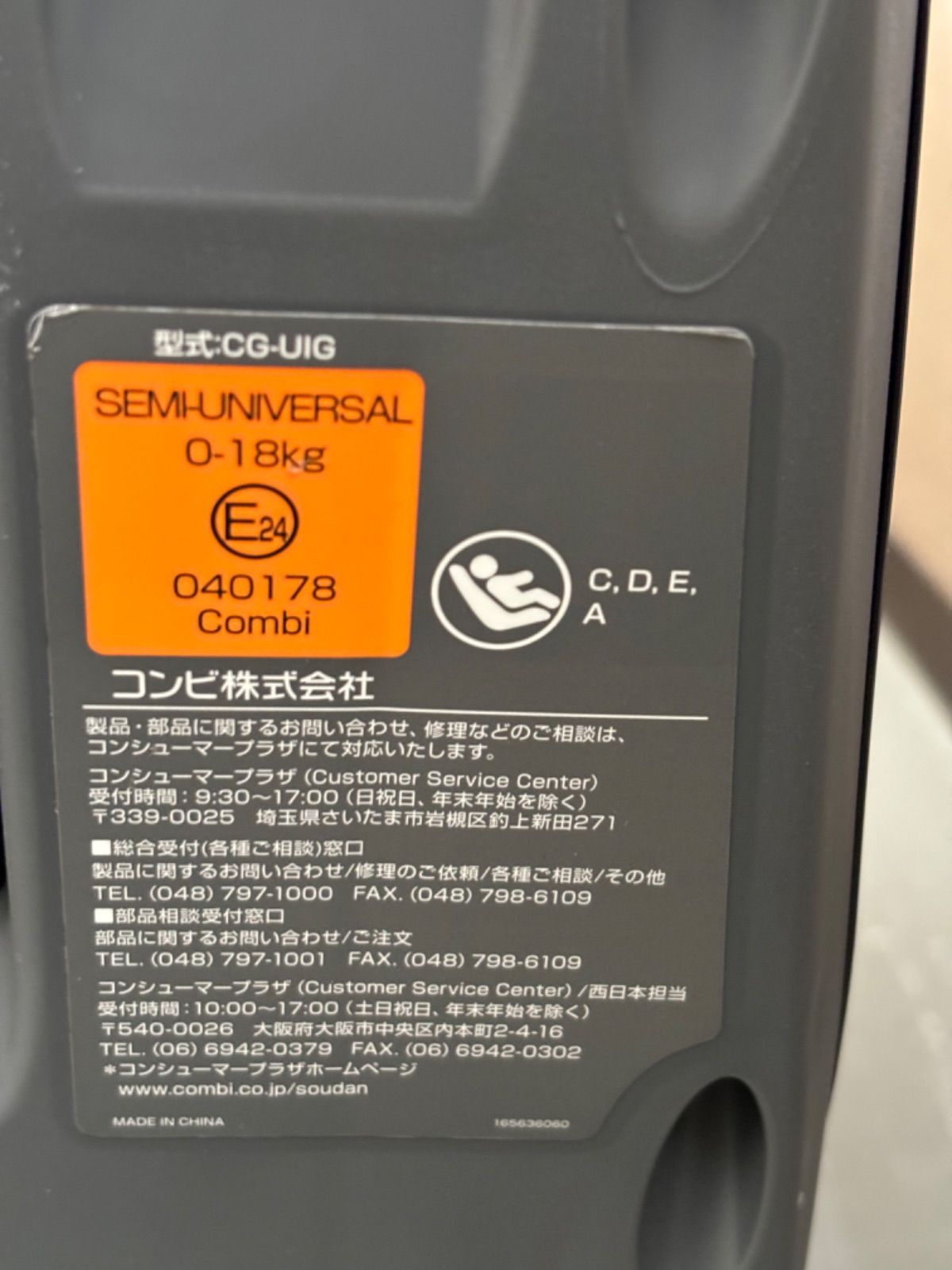 Sシリーズ