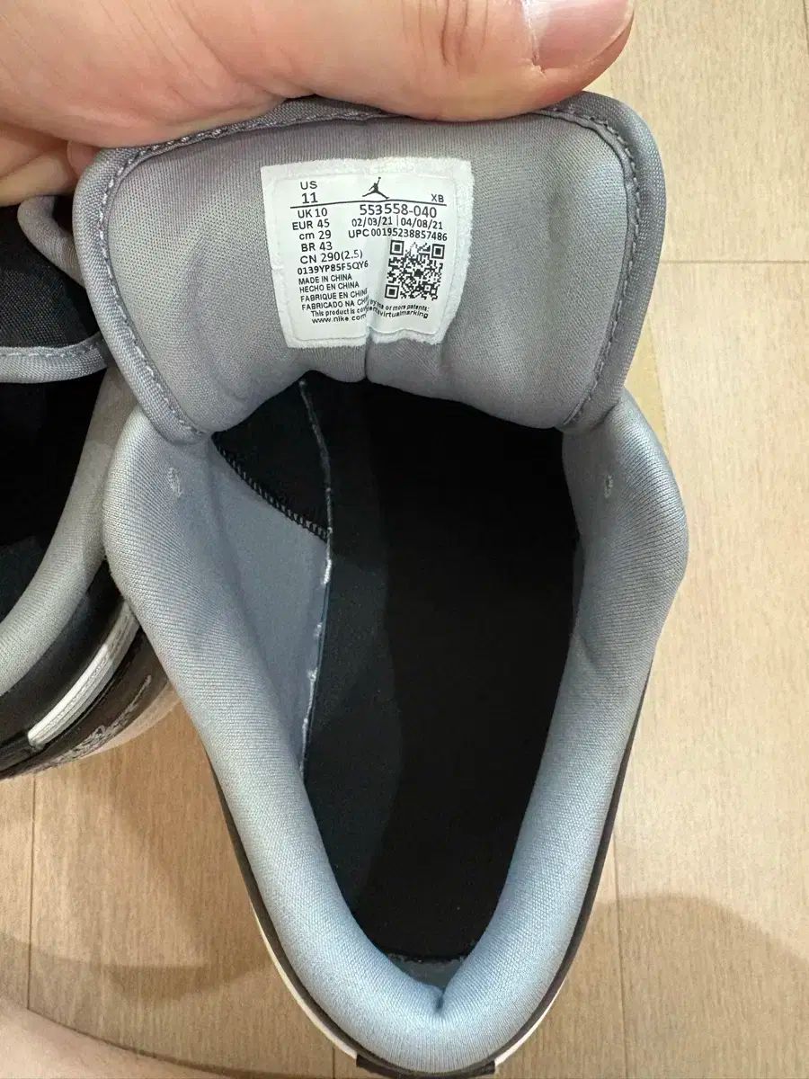 ジョーダン 1 黒 パーティクル グレー ロー 290