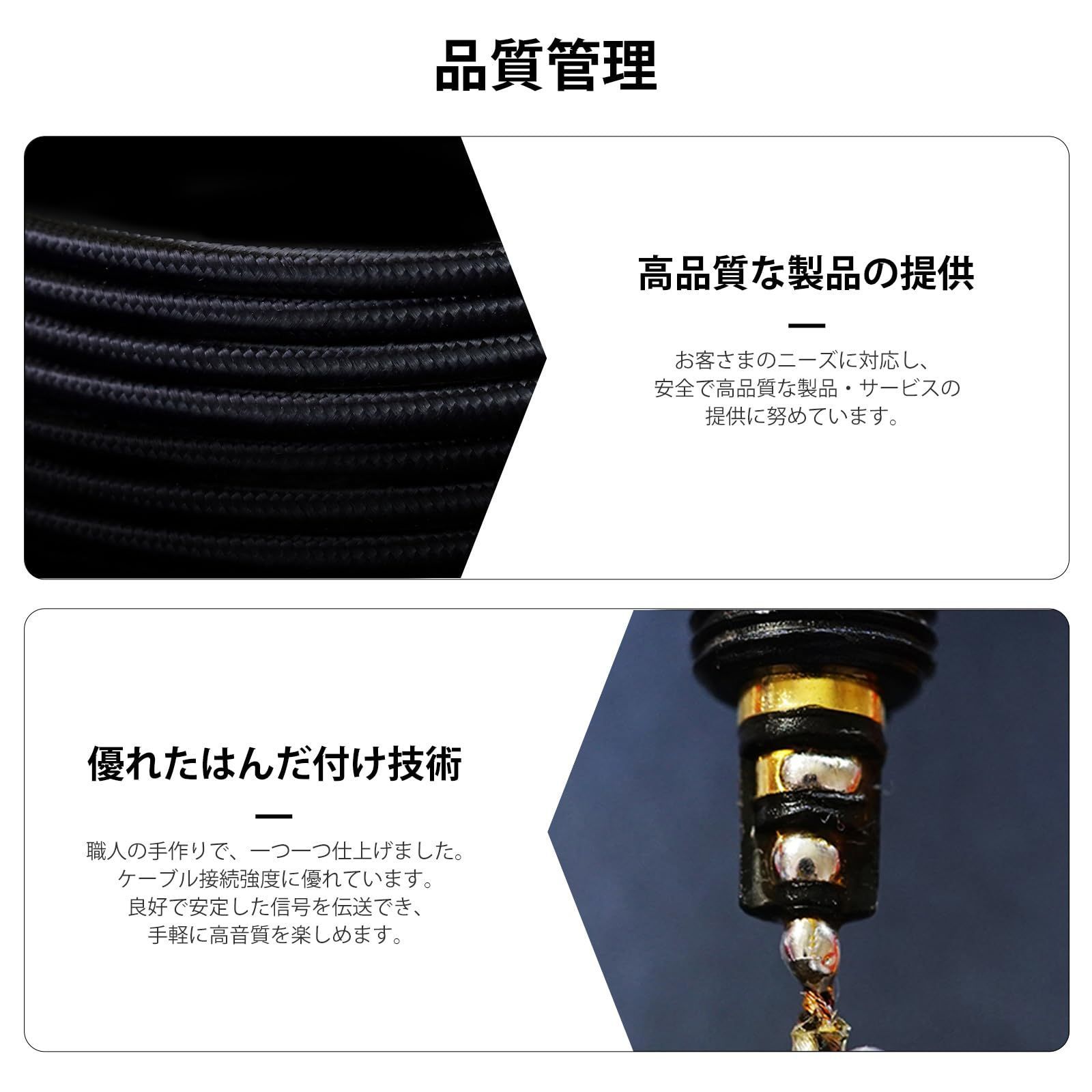 イヤホン ヘッドホン用