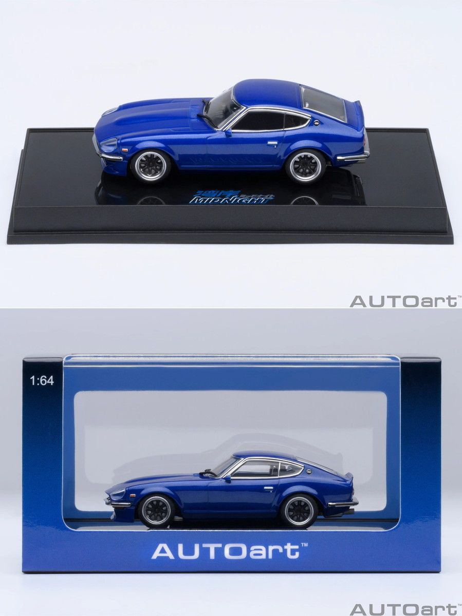 新品 AUTOart 1/64 日産 フェアレディZ(S30) 「湾岸ミッドナイト