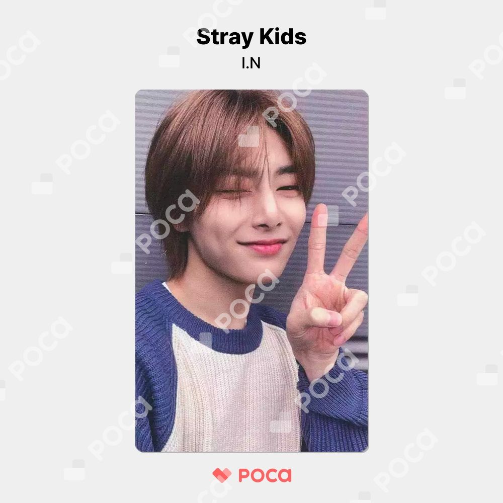 StrayKidsアイエン 当選 ATE スキズ トレカ 2326585054.jpg?1721665389