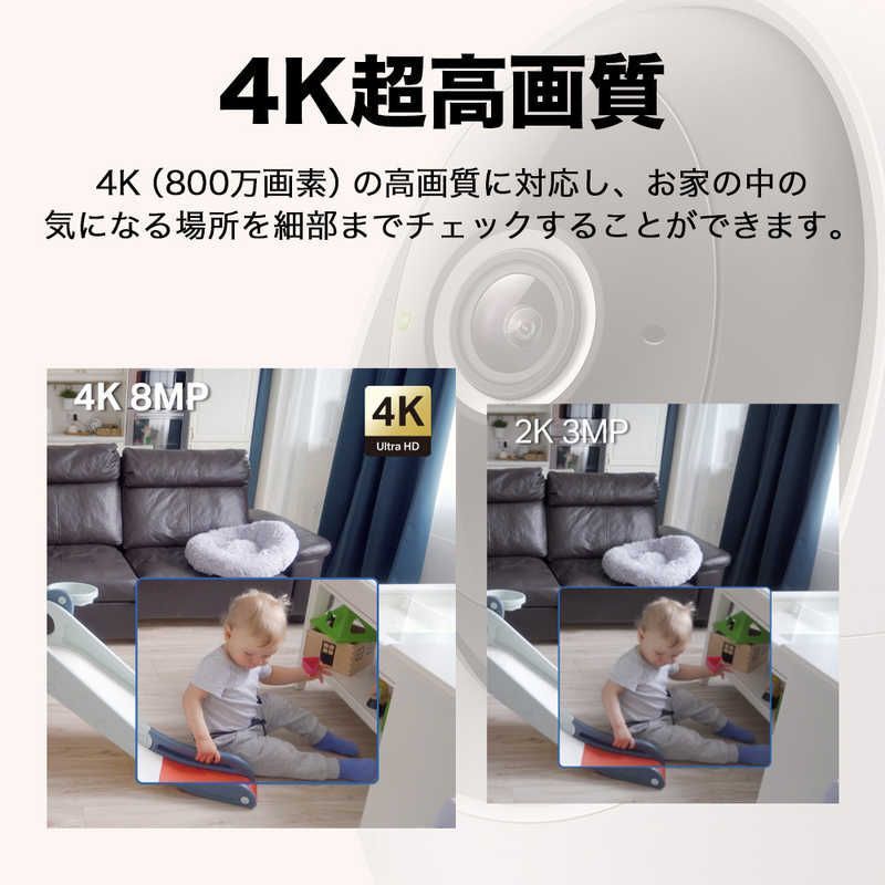 パンチルトスマートAI Wi-Fiカメラ