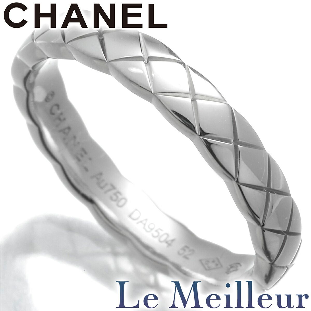 シャネル ココ クラッシュ リング 指輪 K18 11号 CHANEL 中古 