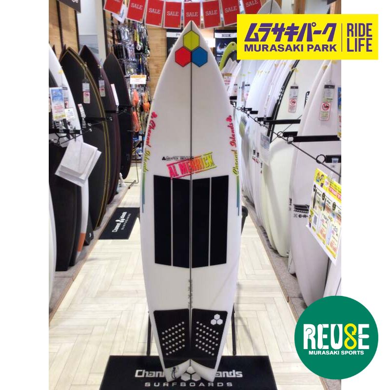 サーフボード CHANNEL ISLANS FISHBEARD5’8