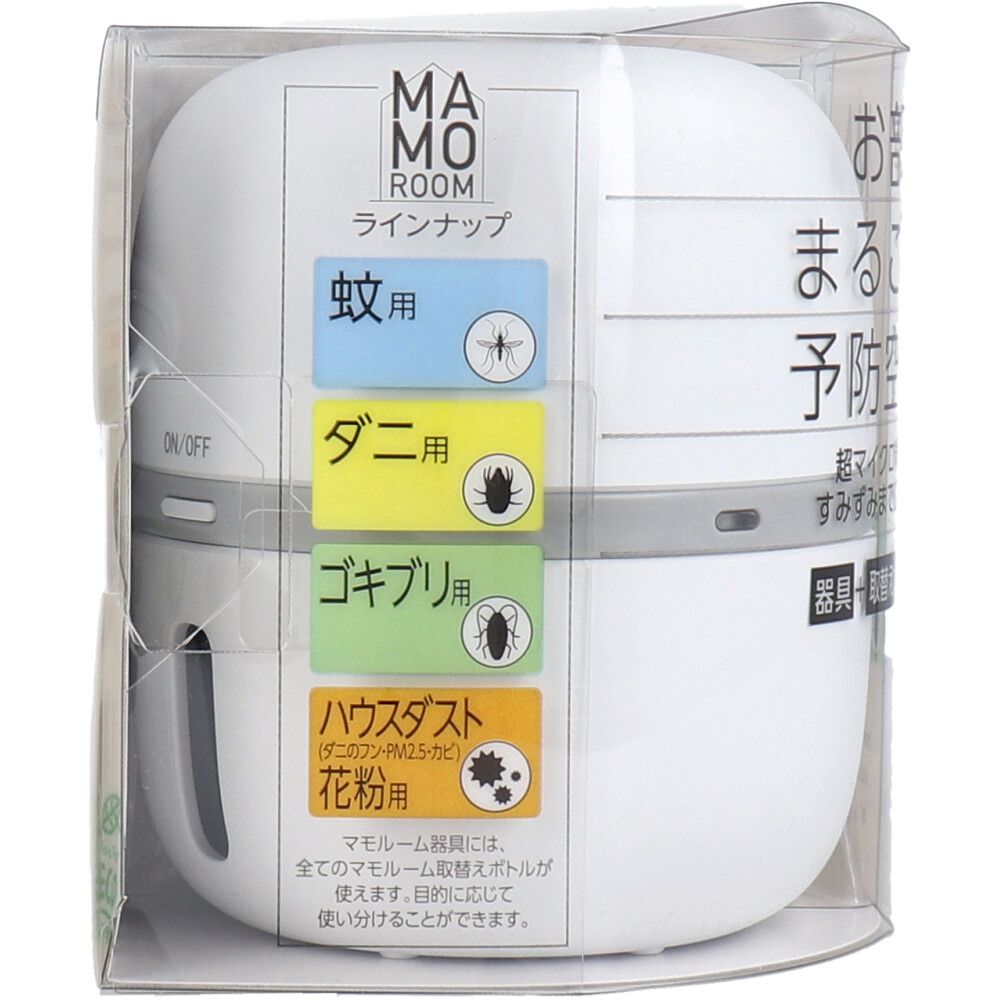 7個セット