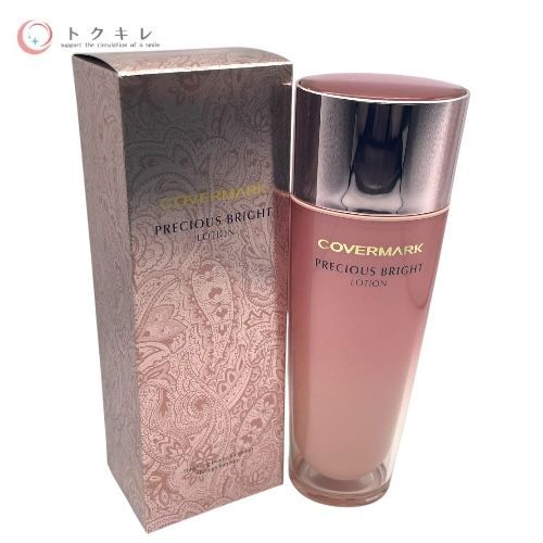 【トクキレ】COVERMARK カバーマーク プレシャスブライト ローション W (化粧水) 150ml 未使用