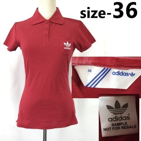 希少サンプル品☆adidas ORIGINALS/アディダス☆半袖ポロシャツ