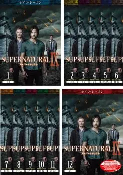 2025年最新】スーパーナチュラル 全巻 セットの人気アイテム - メルカリ