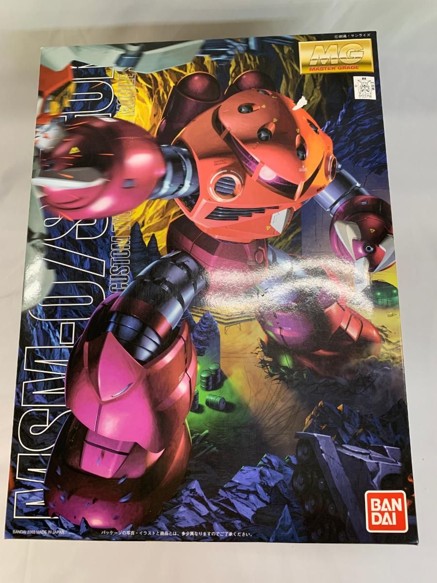 ルセラフィム HOT kakaotalk カカオ 5枚セット