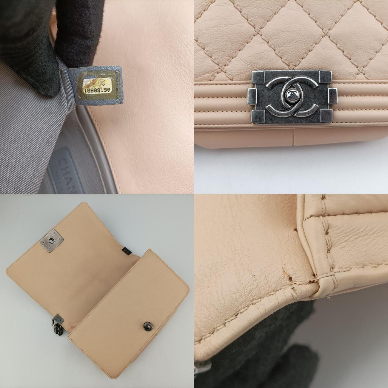 シャネルChanelボーイシャネルベージュレザーA9210518989190