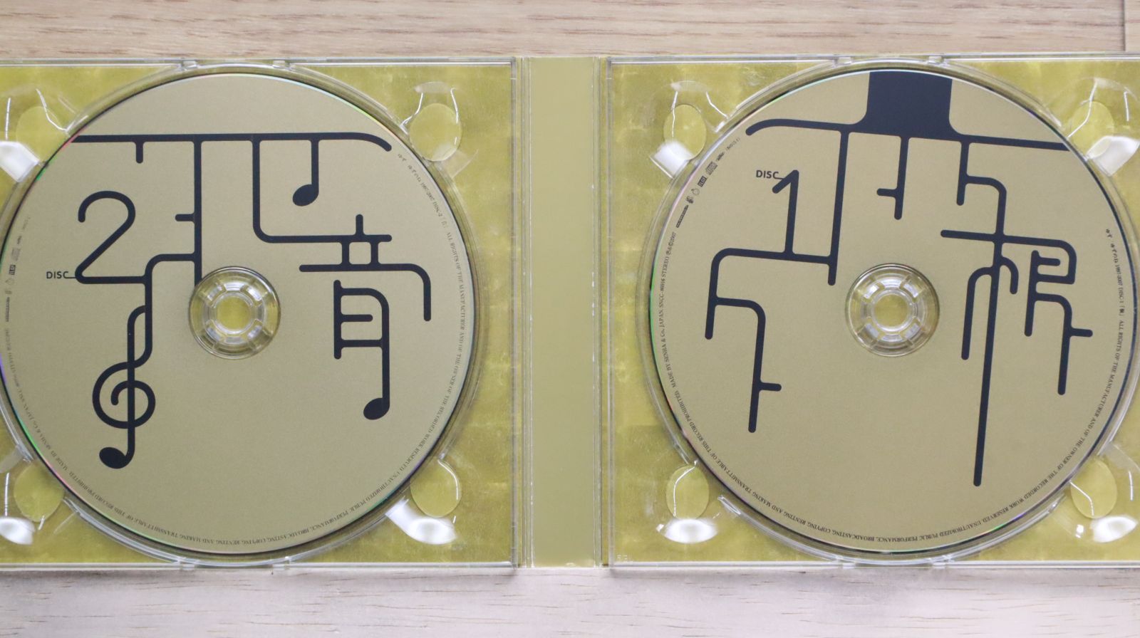 国内盤CD☆ゆず/Yuzu□ ゆずのね 1997-2007 (通常盤
