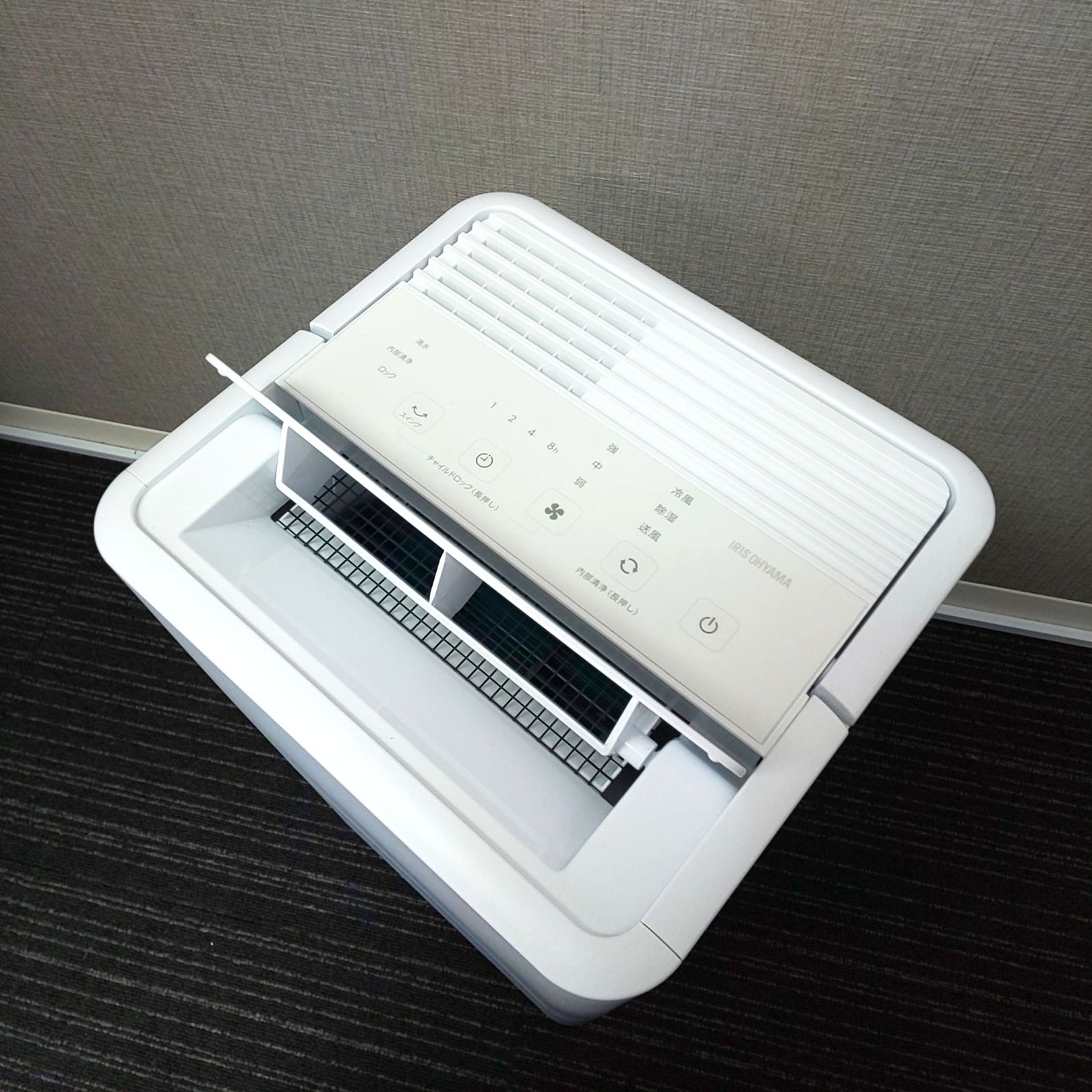 371 アイリスオーヤマ ICA-0301G コンパクトクーラー 2023年製