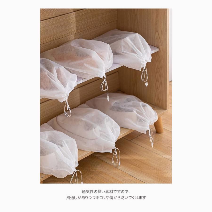 巾着袋不織布収納袋不織布保管袋Lサイズシューズケースバッグ収納袋Mサイズ不織布巾着袋muzi02シューズバッグ20枚入り