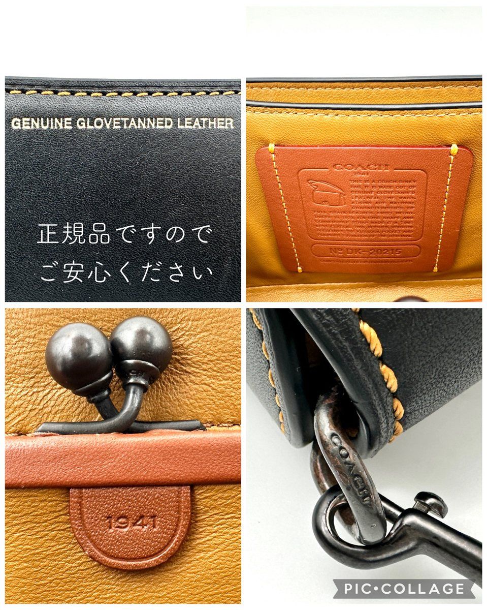 COACH 20215 ショルダーバッグ 本革 ブラック 553T - メルカリ