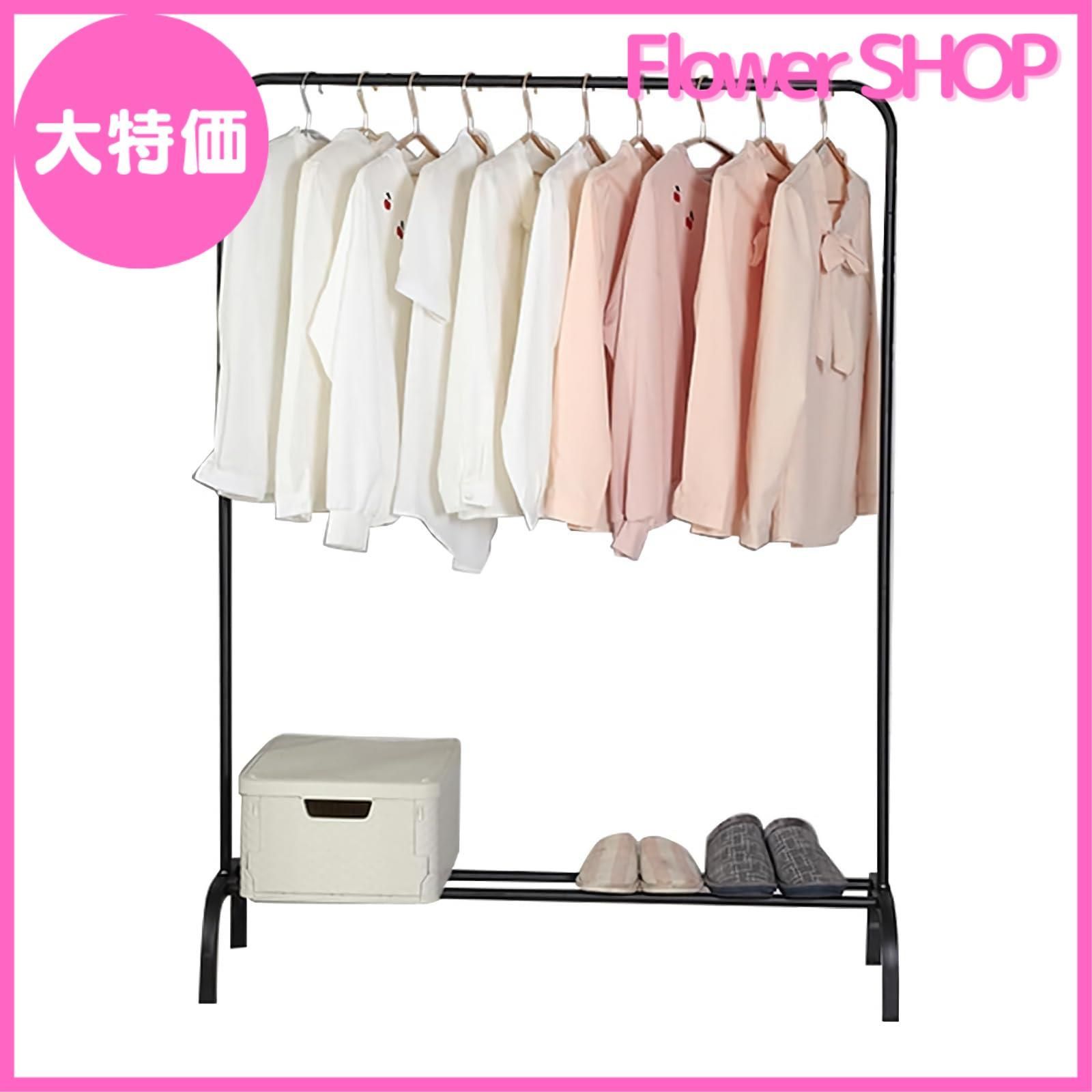 【大特価】BEYOURCHOI ハンガーラック 洋服掛け ハンガーラック ハンガーラック 頑丈 洗濯物干し室内物干し スタイルハンガ ー 組立簡単 頑丈 ハンガー 耐荷重50kg 幅110×奥行40×高150cm (黒)
