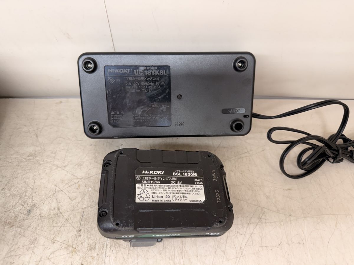 振動ドライバドリル ハイコーキ