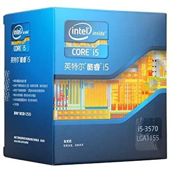 【中古】「非常に良い」インテル Boxed Core i5 i5-3570 3.40GHz 6M LGA1155 BX80637I53570