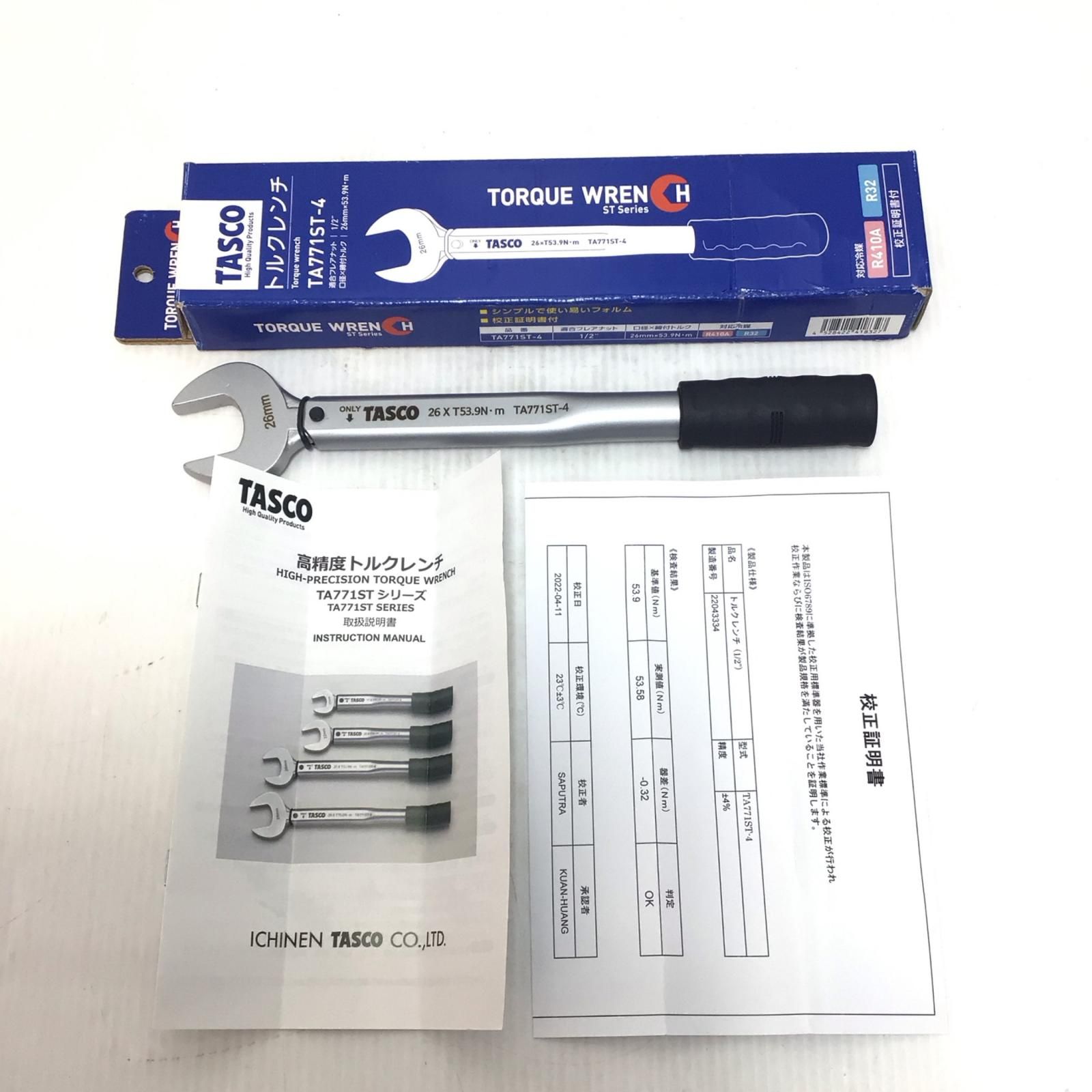 ΘΘイチネンTASCO トルクレンチ S TA771ST-4