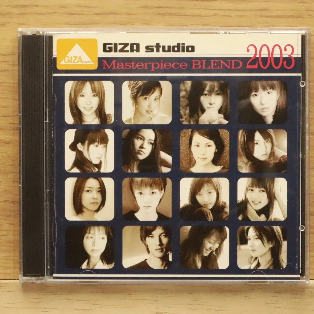 北原愛子 オールコンプリート シングル•アルバムセット 廃盤 北原愛子 オールコンプリート シングル•アルバムセット 廃盤 北原愛子