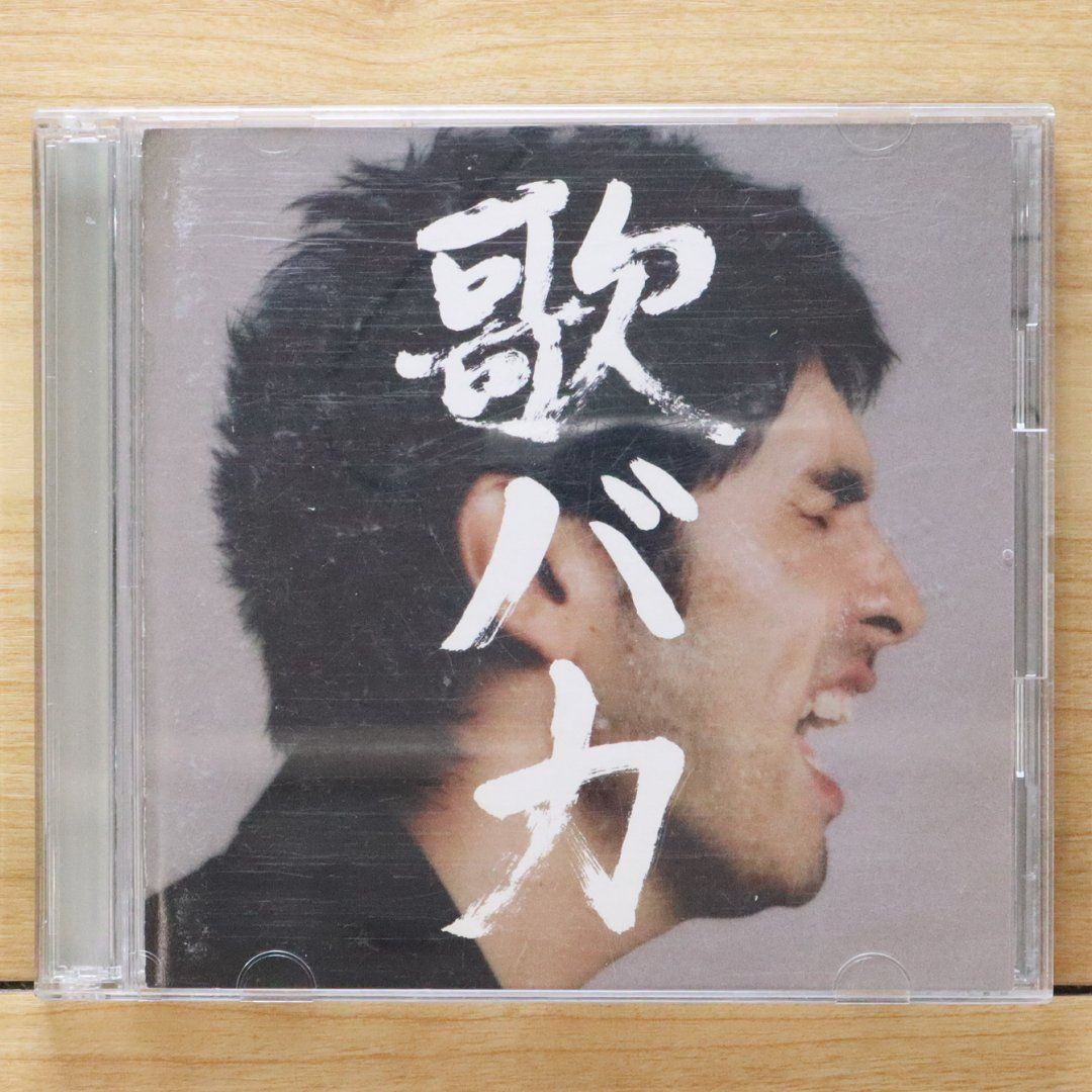 国内盤CD☆平井堅/Ken Hirai□ Ken Hirai 10th Anniversary