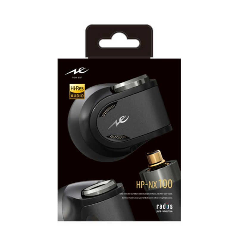 vibe air 両耳用 小型デザイン Vibe補聴器】公式オンライン