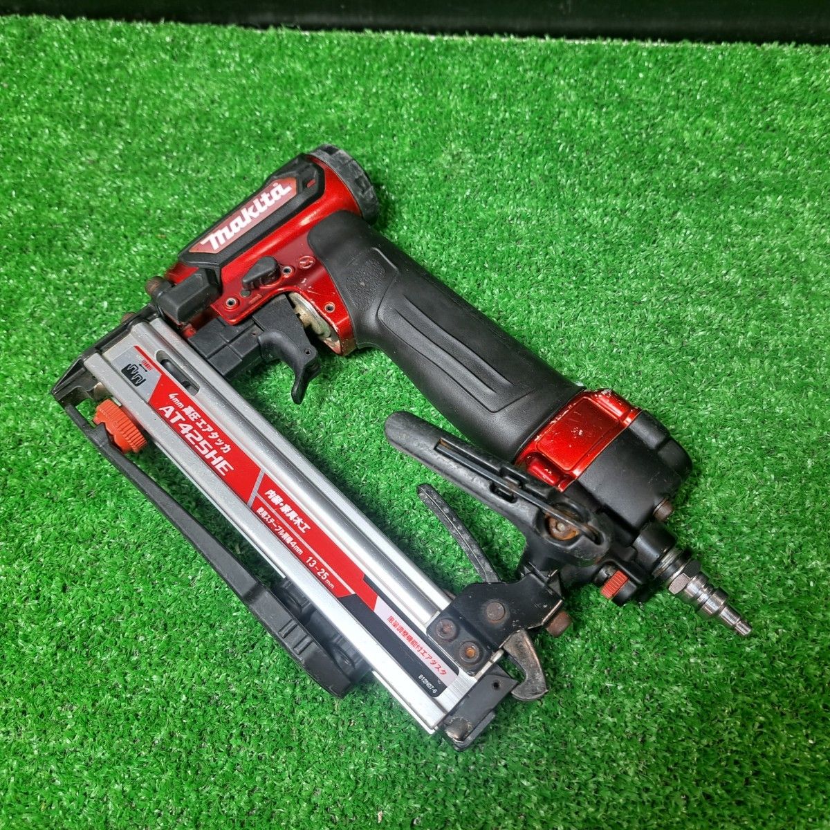 マキタ makita J線4mm幅 高圧エアタッカ AT425HE 岩槻店