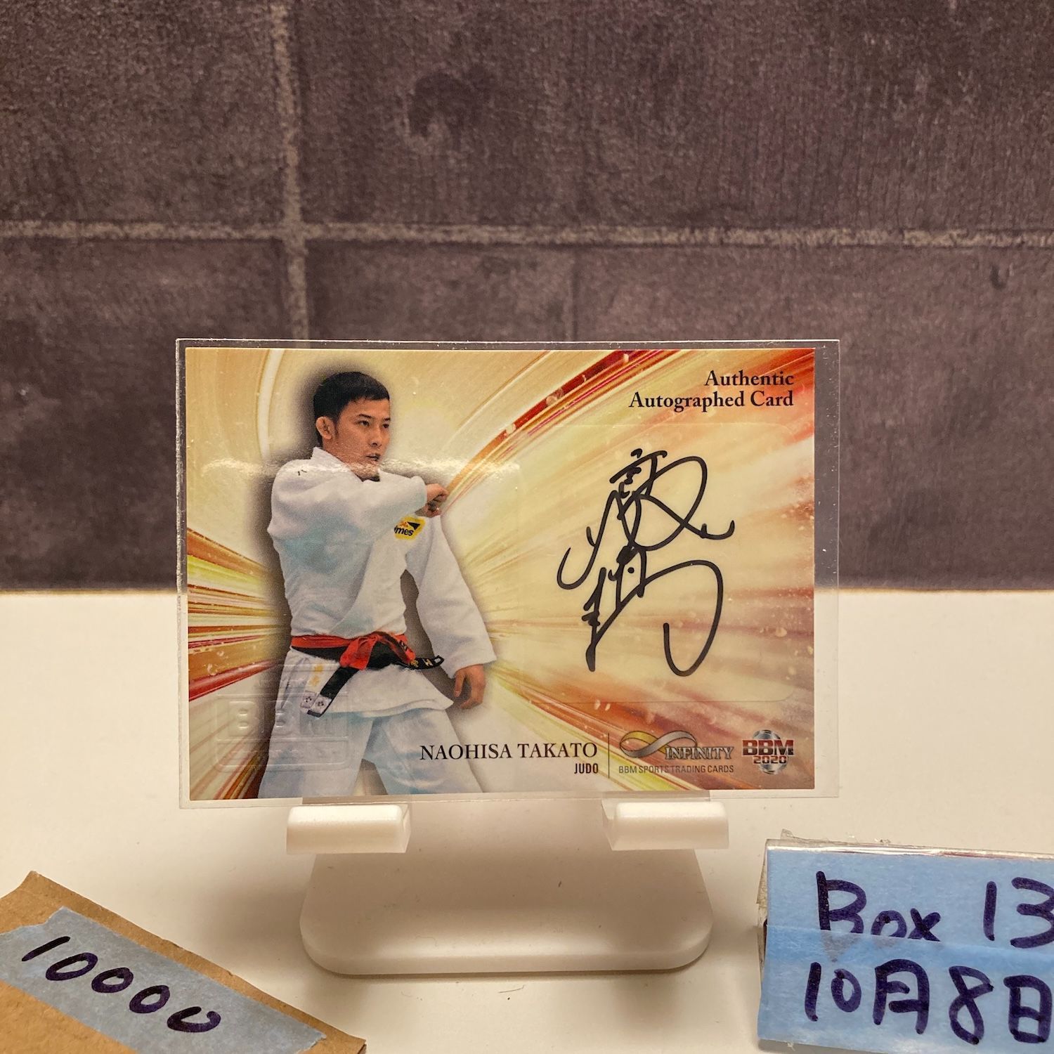 2020 BBM INFINITY 髙藤直寿 21|76 直筆サインカード 30th Anniversary カード