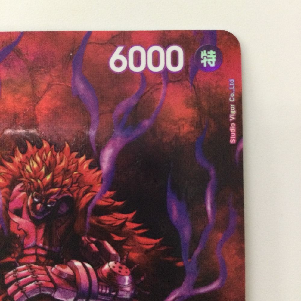 ζζ ワンピース ユースタス・キッド OP05/074P3 SR SP ワンピースカード