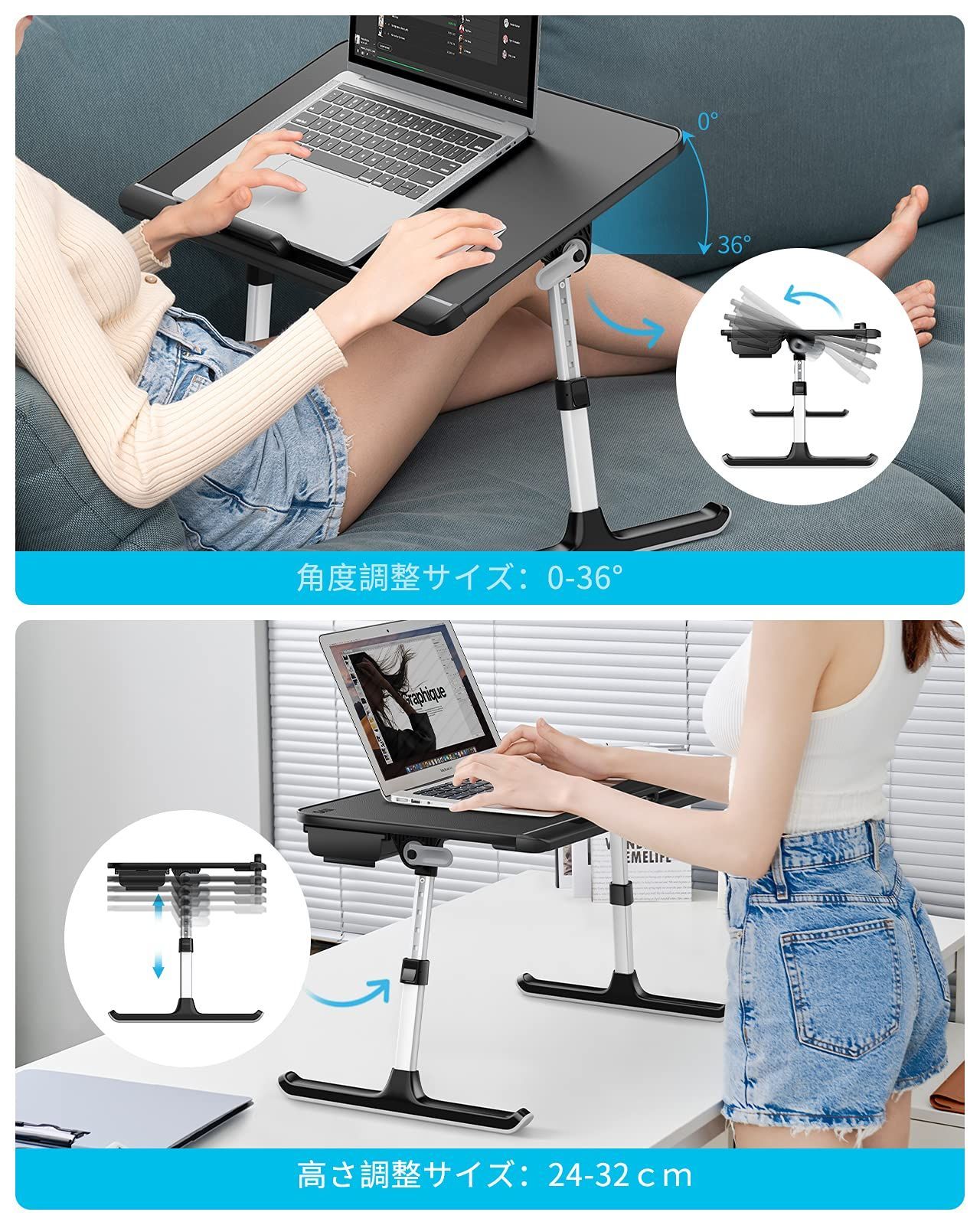 ローテーブル ベッド机