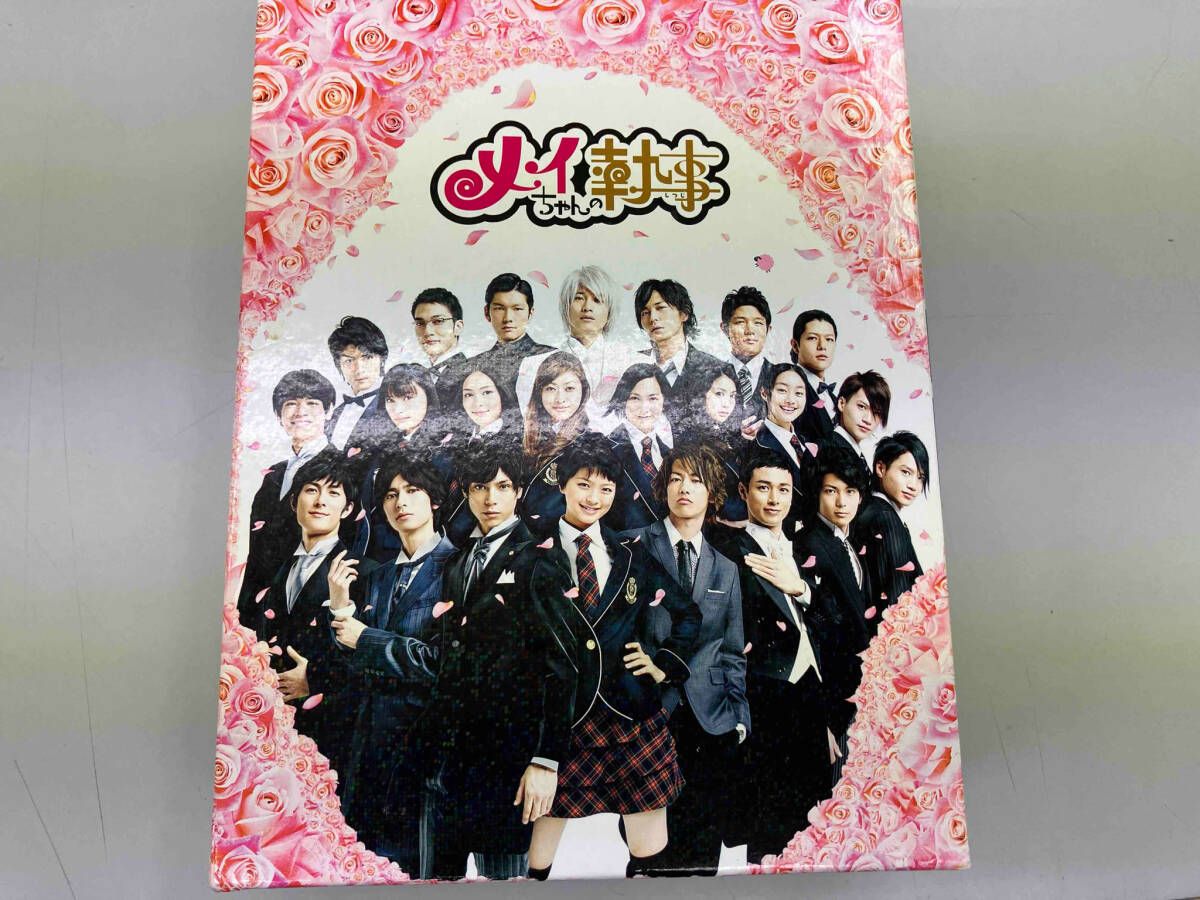 メイちゃんの執事　DVD-BOX Amazon.co.jp: メイちゃんの執事 DVD-BOX : 水嶋ヒロ, 榮倉奈々