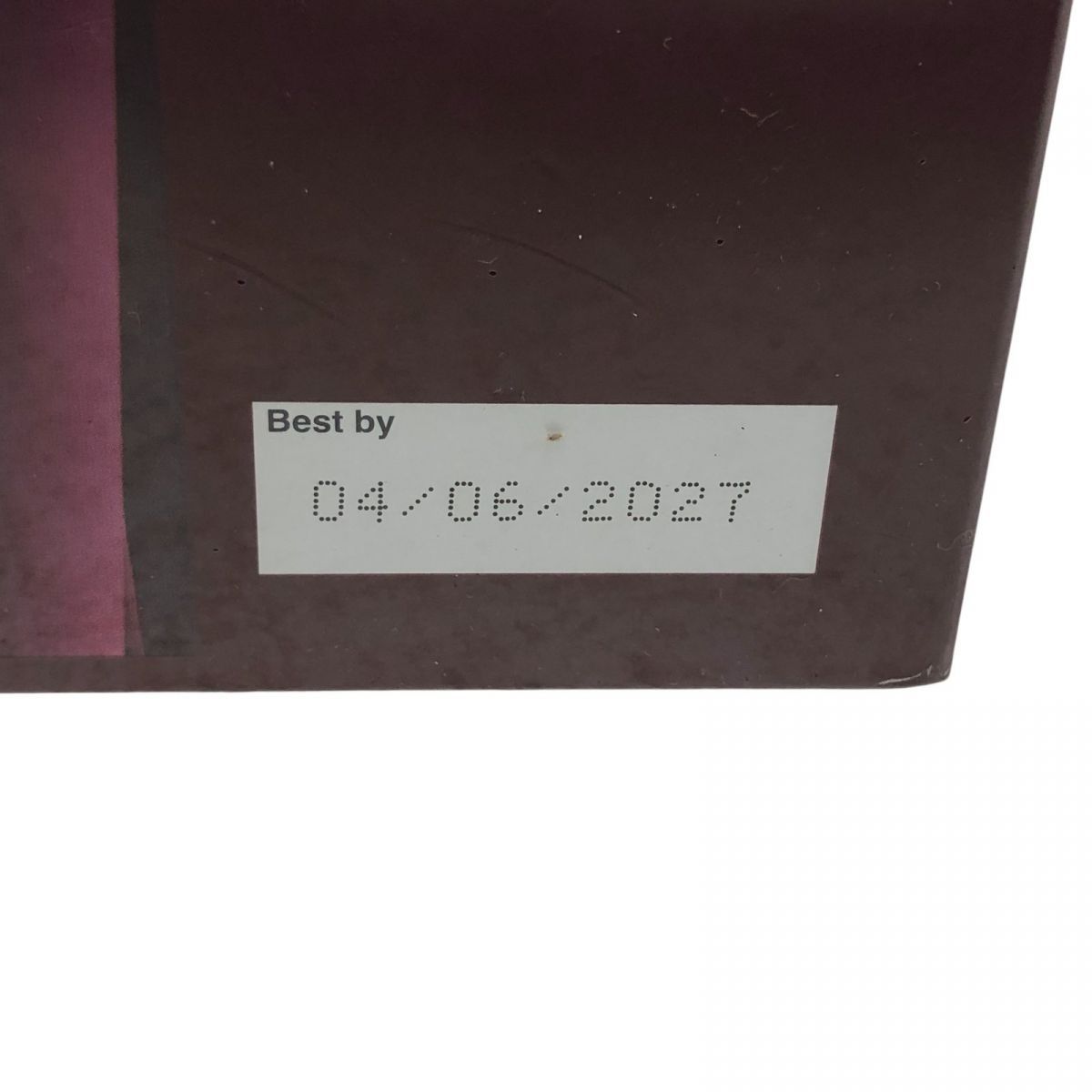 未開封 健康飲料