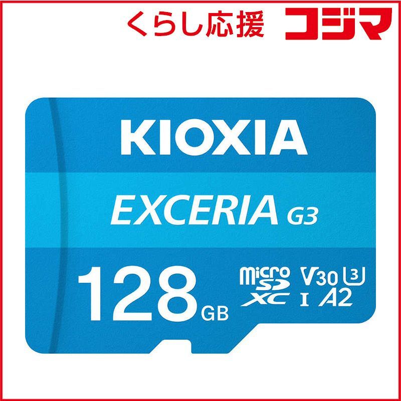 棟方志功～田下家(新潟) 宛て一富士二鷹三茄子・達磨 年賀