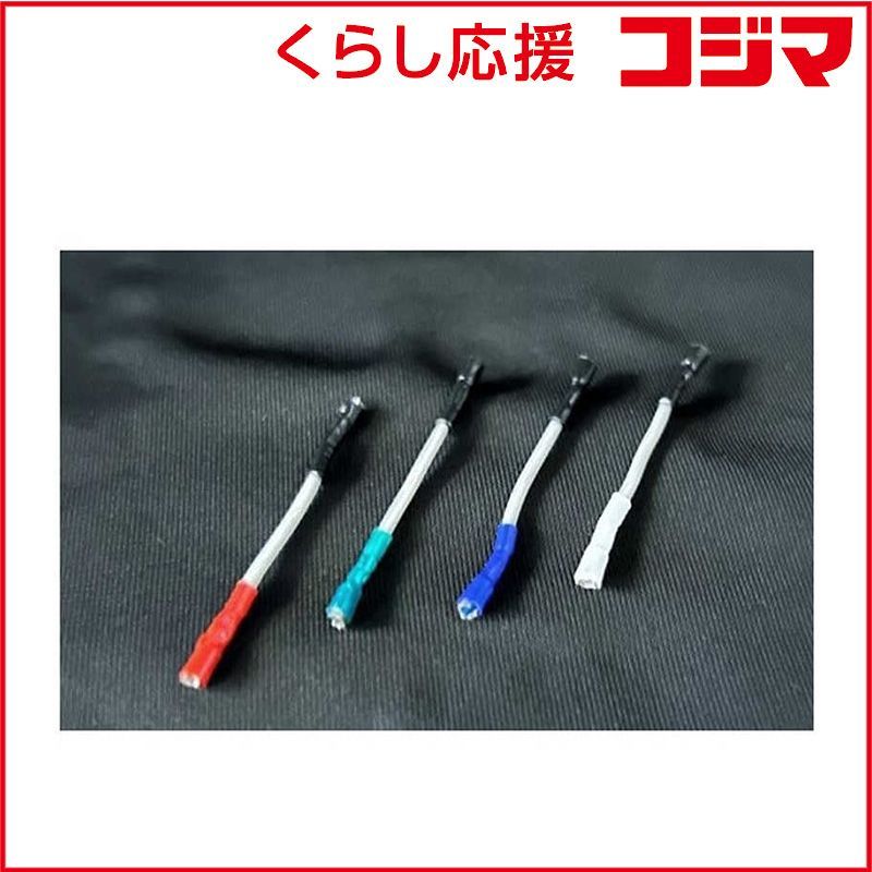 【 新品 未開封 】 ZONOTONE　Shupreme LW-1 Zonotone　SHUPREMELW1 未使用 送料無料