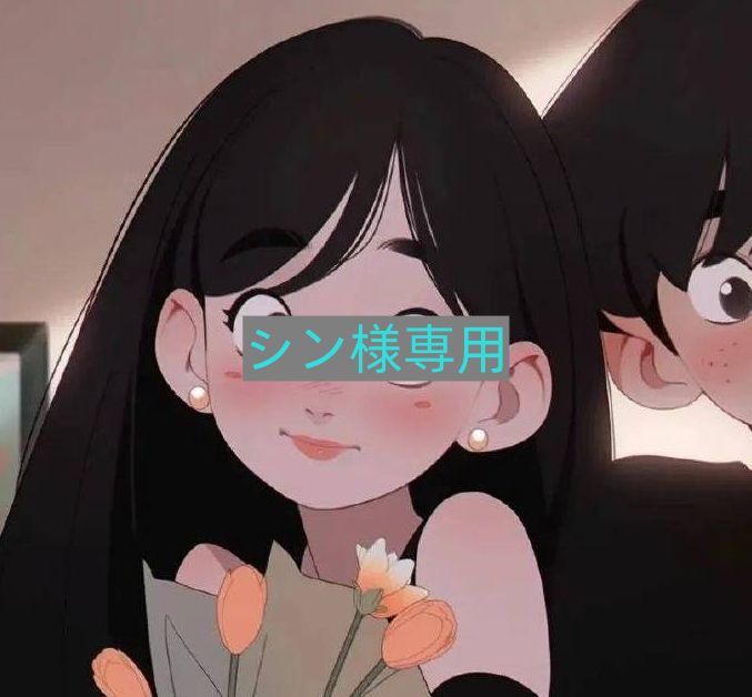 シン様専用 - メルカリ